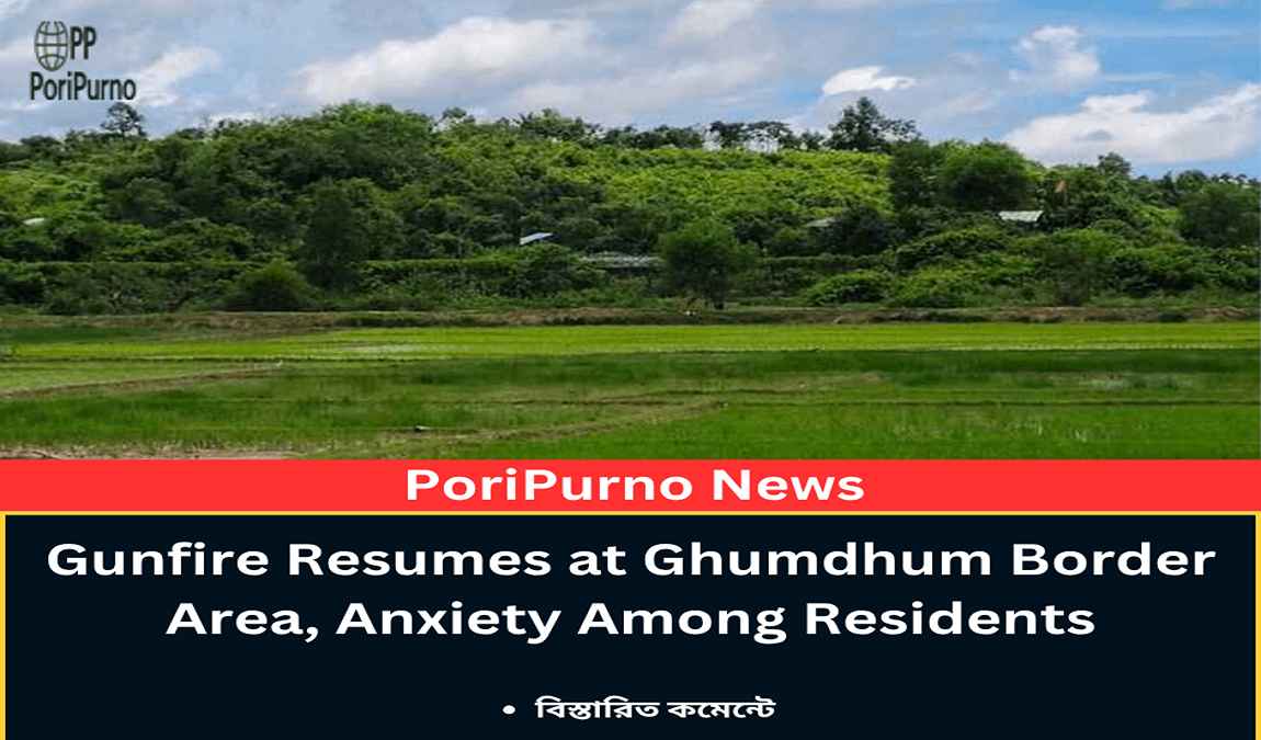 nonstop shooting ghumdhum area