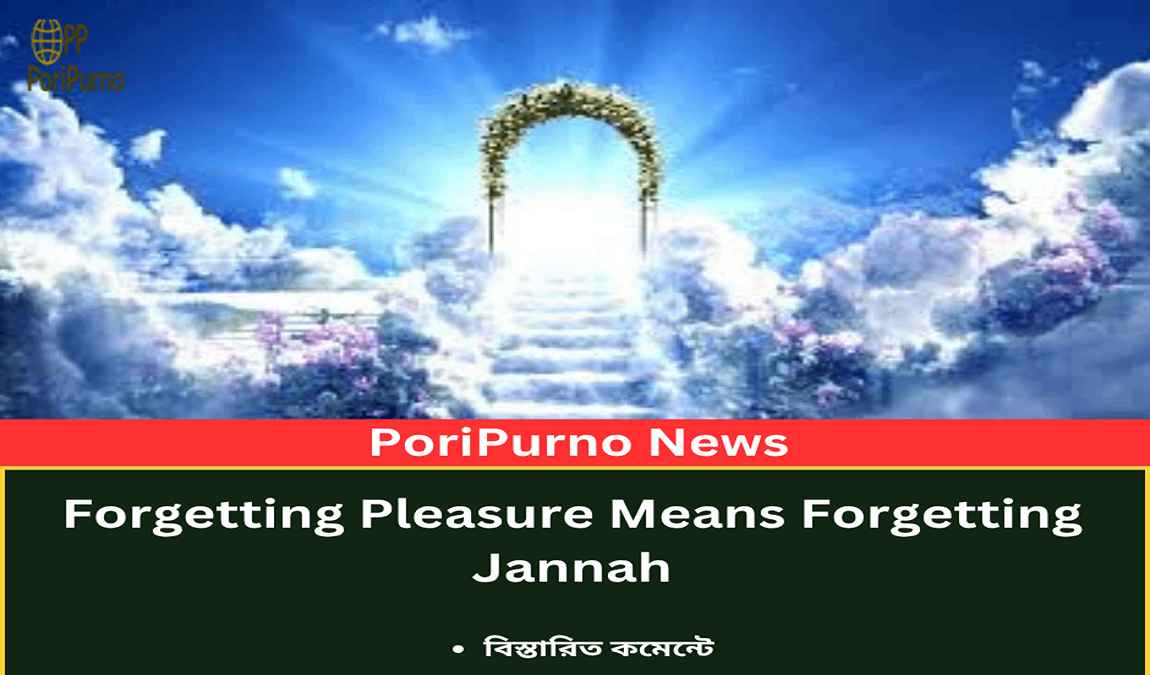 pleasure forget paradise