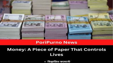 power of money debate