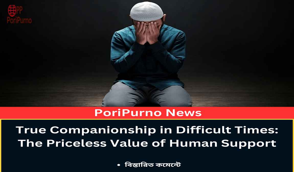 real friendship in difficult times