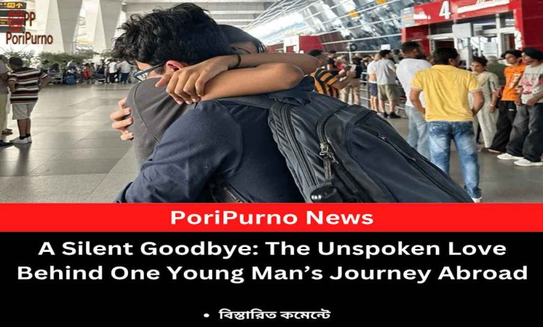 silent love of poornima