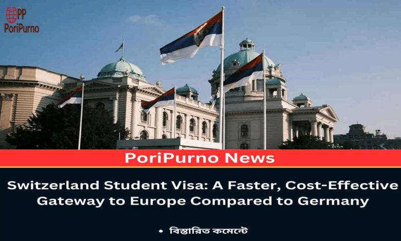 switzerland faster student visa process