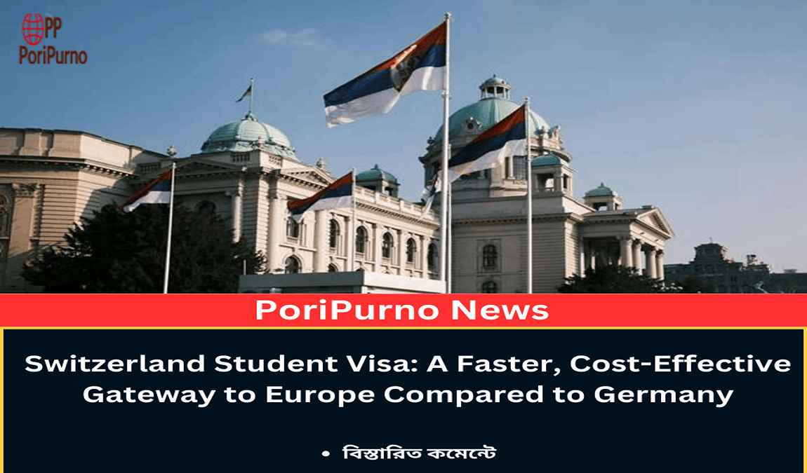 switzerland faster student visa process