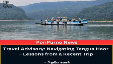 tangua haor journey safety advice