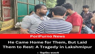 tragic return for bahar