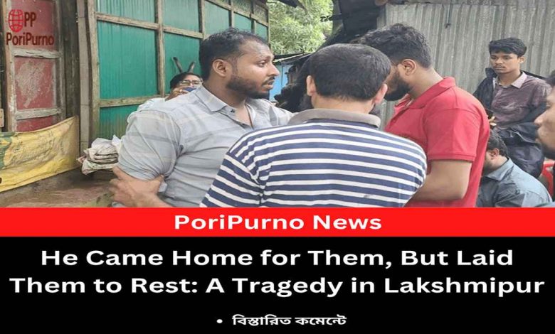 tragic return for bahar