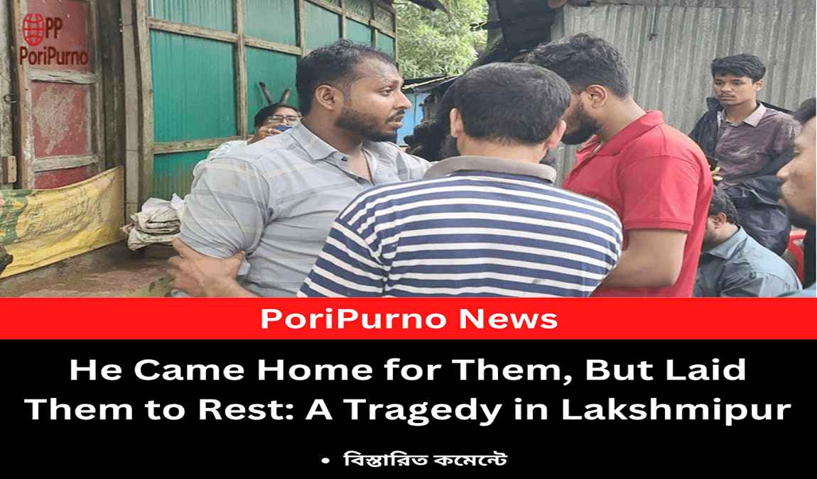 tragic return for bahar