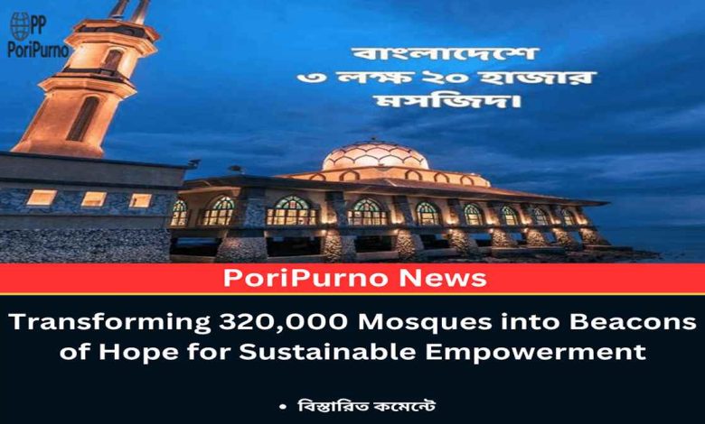 transforming mosques hope empowerment