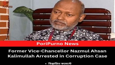 vc kalimullah arrest