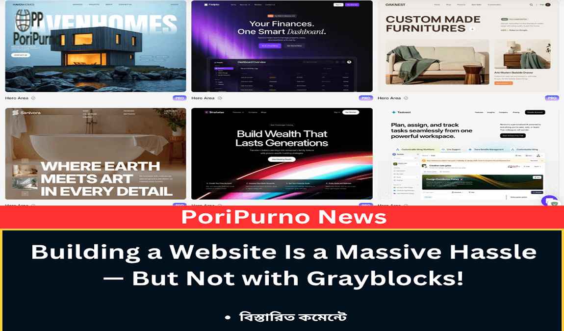 website made simple grayblocks