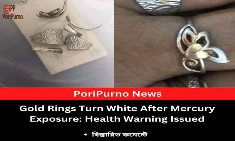 white gold mercury alert