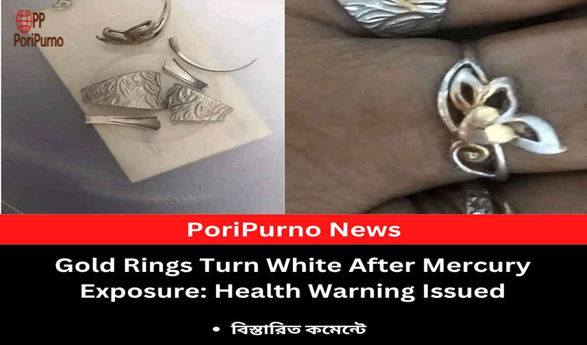 white gold mercury alert