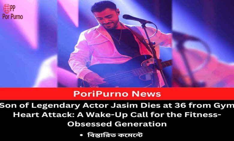 young heart attack warning