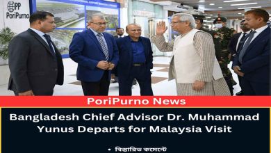 yunus malaysia official visit