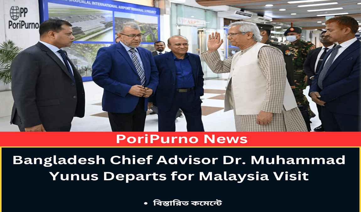 yunus malaysia official visit